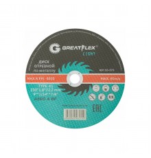 50-570 Диск отрезной по металлу Greatflex T41-230х1,8х22,2мм, класс Light