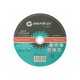 50-570 Диск отрезной по металлу Greatflex T41-230х1,8х22,2мм, класс Light
