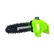 Высоторез аккумуляторный Greenworks G40PSH 40V