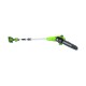 Высоторез аккумуляторный Greenworks G40PSH 40V