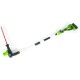 Высоторез аккумуляторный Greenworks G40PSH 40V
