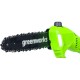 Высоторез аккумуляторный Greenworks G40PSH 40V