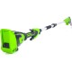 Высоторез аккумуляторный Greenworks G40PSH 40V