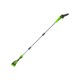 Высоторез аккумуляторный Greenworks G40PSF 40V 1401107