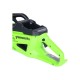 Пила цепная аккумуляторная Greenworks GD40CS20Xk4 40v 2008807UB