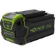 Пила цепная аккумуляторная Greenworks GD40CS20Xk4 40v 2008807UB