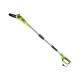 Высоторез электрический Greenworks GPS7220