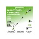 Высоторез электрический Greenworks GPS7220