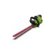 Кусторез аккумуляторный GREENWORKS G-MAX G40HT61