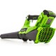 Воздуходувка GREENWORKS G40AB 40V аккумуляторная 2400807UB
