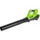 Воздуходувка GREENWORKS G40AB 40V аккумуляторная 2400807UB