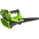 Воздуходувка GREENWORKS G40AB 40V аккумуляторная 2400807UB