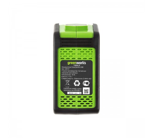 Воздуходувка GREENWORKS G40AB 40V аккумуляторная 2400807UB