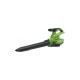 Воздуходувка аккумуляторная GREENWORKS GD40BVIIK5.40V (АКБ 5Ач и ЗУ)