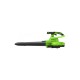 Воздуходувка аккумуляторная GREENWORKS GD40BVIIK5.40V (АКБ 5Ач и ЗУ)