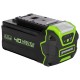 Аккумуляторная воздуходувка GreenWorks GD40BG3 2408207