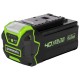 Аккумуляторная воздуходувка GreenWorks GD40BG3 2408207