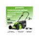 Газонокосилка аккумуляторная Greenworks GD60LM46HPK4 60V,46 см, б/щ