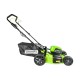 Газонокосилка аккумуляторная Greenworks GD60LM46HPK4 60V,46 см, б/щ
