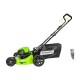 Газонокосилка аккумуляторная Greenworks GD60LM46HPK4 60V,46 см, б/щ