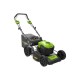 Газонокосилка аккумуляторная Greenworks  GD40LM46SP самоходная 40V
