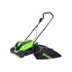 Газонокосилка аккумуляторная Greenworks GD24LM33K4 33см
