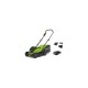 Газонокосилка аккумуляторная Greenworks GD24LM33K4 33см