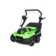 Аэратор-скарификатор аккумуляторный Greenworks GD40SC38II 40V (без АКБ и ЗУ) 2517607