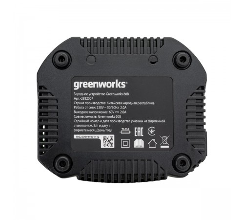 2932007 Зарядное устройство Greenworks G60UC 60V