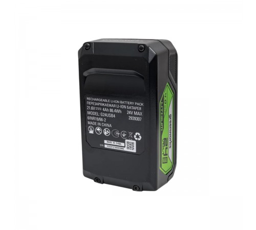 Аккумулятор Greenworks G24USB4 24V, 4,0 Ач 2939307