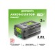 2944907 Аккумулятор Greenworks G60B5 60В, 5 А.ч
