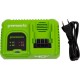 Зарядное устройство Greenworks G40UC5, 40v, 5А