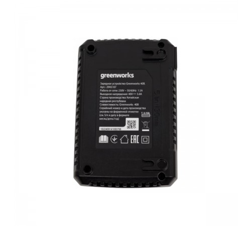 Зарядное устройство Greenworks G40UC5, 40v, 5А