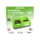 Зарядное устройство Greenworks G40UC5, 40v, 5А