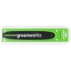 Шина GREENWORKS для цепной пилы 25см 2947207