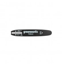 Шина GREENWORKS для цепной пилы 25см 2947207