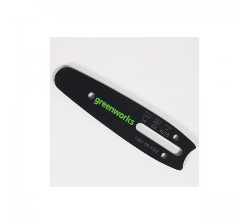 Шина GREENWORKS для цепной пилы 10см 2953307