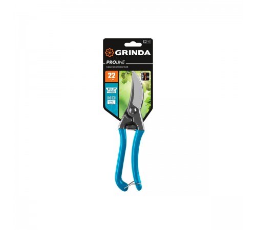 Секатор GRINDA PROLine P-10 210мм плоскостной,стальные рукоятки
