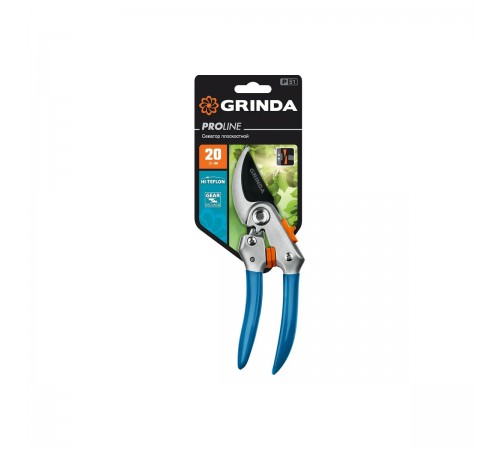 Секатор GRINDA PROLine P-51 200мм плоскостной, с двухкомпонентными рукоятками 423451_z01