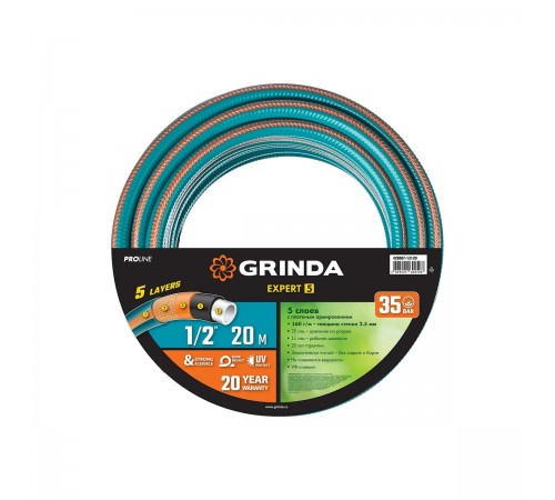 429007-1/2-20 Поливочный шланг GRINDA ProLine EXPERT 5 1/2" 20м,35атм