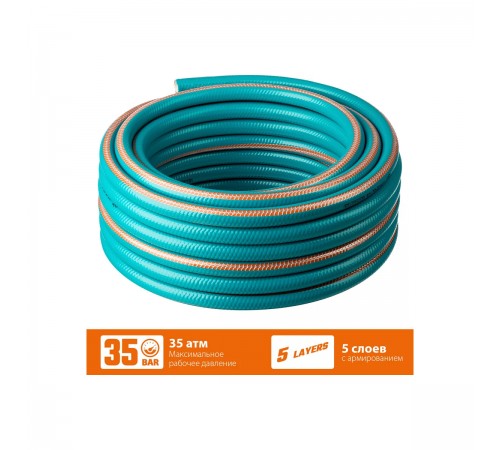 429007-1/2-20 Поливочный шланг GRINDA ProLine EXPERT 5 1/2" 20м,35атм