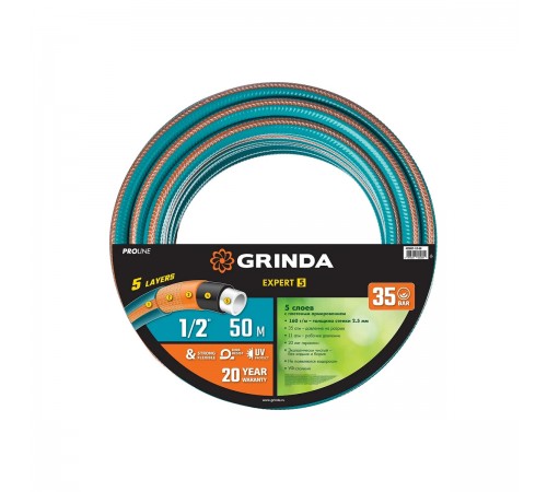 Поливочный шланг GRINDA ProLine EXPERT 5 1/2" 50м,35атм 429007-1/2-50