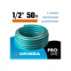 Поливочный шланг GRINDA ProLine EXPERT 5 1/2" 50м,35атм 429007-1/2-50