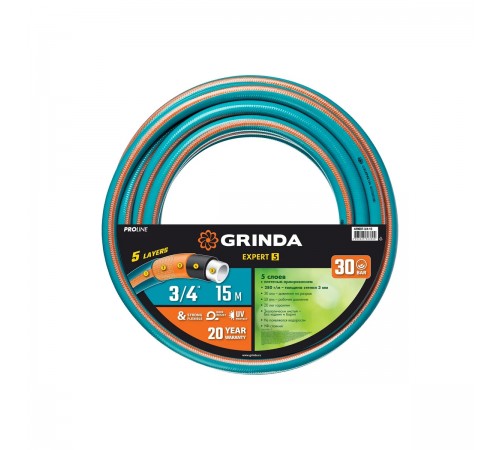 429007-3/4-15 Поливочный шланг GRINDA PROLine EXPERT 5 3/4" 15м 30атм