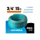 429007-3/4-15 Поливочный шланг GRINDA PROLine EXPERT 5 3/4" 15м 30атм