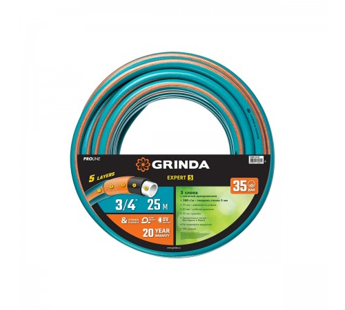 429007-3/4-25 Поливочный шланг GRINDA PROLine EXPERT 5 3/4 25м 30атм