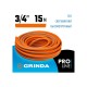 429008-3/4-15 Поливочный шланг GRINDA PROLine FLEX 3 3/4" 15м 20атм трехслойный