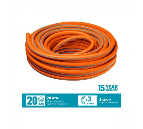 429008-3/4-15 Поливочный шланг GRINDA PROLine FLEX 3 3/4" 15м 20атм трехслойный