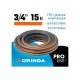 429009-3/4-15 Поливочный шланг GRINDA PROLine ULTRA 6 3/4" 15м 25атм,шестислойный,двойное арм.