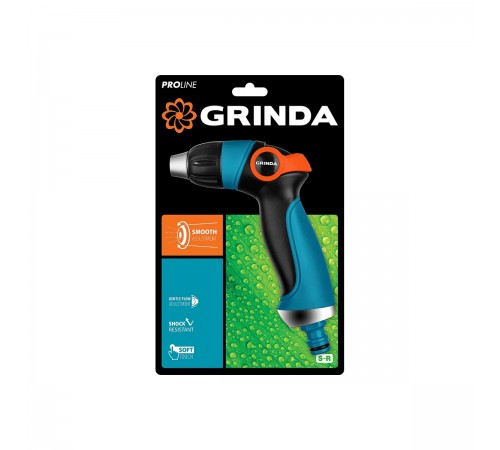 429101 Пистолет поливочный двухкомпонентный с регулятором напора GRINDA PROLine S-R